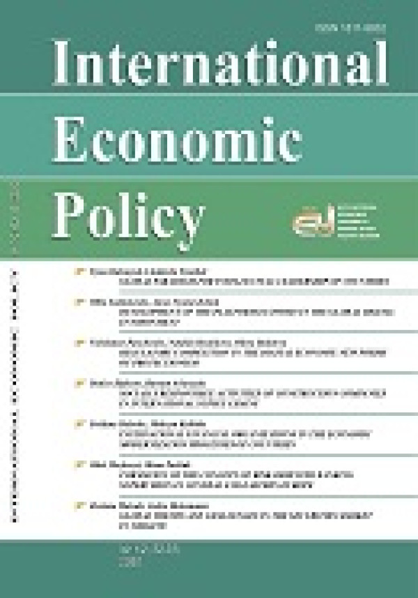 Transformational Factors in the Development of Global Supply